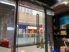 门面-宋氏重庆鸡公煲(红谷滩万达金街店)