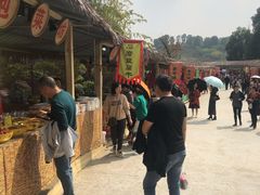 -秀丽东方
