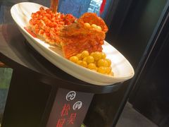 -吴越荣记·苏州菜·松鼠桂鱼(斜塘老街店)
