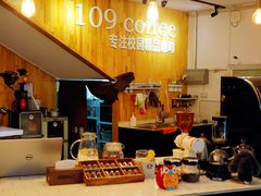 -109 COFFEE(建筑学院店)