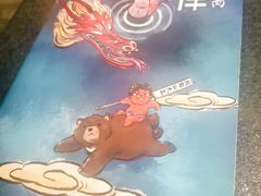 -神户赤童日式烤肉伙伴(东直门店)
