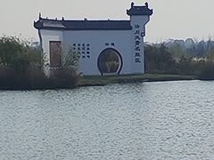 -处女泉风景名胜区