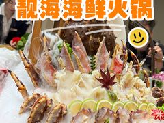-靓海海鲜火锅(水上湖边观景店)