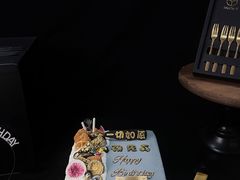 -西檬树SIMON·T轻奢蛋糕(大东方Max店)