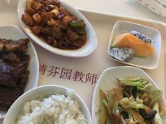 -清华大学-清芬园