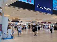 -王权免税店(普吉市区店)