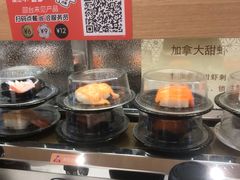 -争鲜回转寿司(浦东三钢里PLUS店)