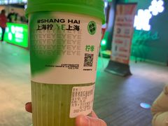 -柠季·手打柠檬茶(静安大悦城北座B1店 )