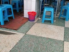 -老福合沟无米粿甜汤粿品店