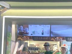 -书亦烧仙草(重庆江南大道店)