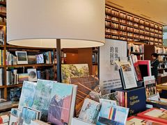 -茑屋书店(天目里店)
