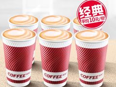 现磨咖啡兑换券-肯德基(宿迁万达店)