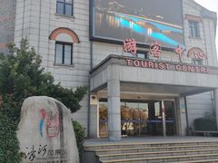 -南通濠河风景名胜区