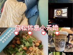 -索拉古贝(义乌北苑店)