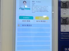 -美联众合动物医院·24h转诊中心