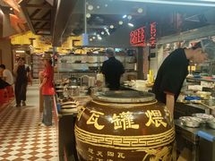 -谭十三大排档·18年老字号(船山路总店)
