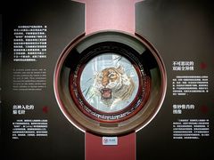 -湖南湘绣博物馆