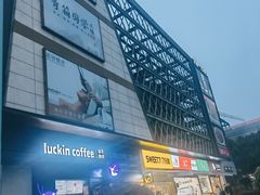 -THE hood开新里(御桥路店)