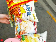 -全家便利店(洛川东路店)