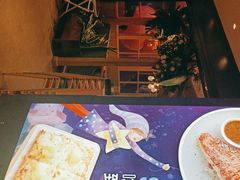 -夏日玛莉西餐厅(岳阳花板桥步步高店)