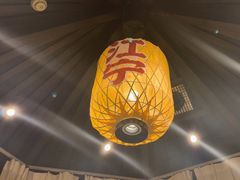 -南京大牌档(龙湖长楹天街店)