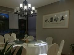 包厢-安多素食(广仁寺路店)