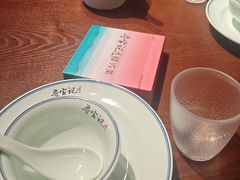 -寻宝记绍兴菜(鲁迅路店)