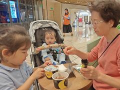 -LUNEURS月乐诗·法式冰淇淋(环贸店)