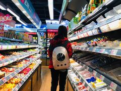 -瑞鹏宠物医院·爱宠堂·骨外专科(西荷分院)