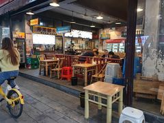 -拐枣巷小串串(财大店)