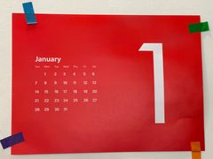 -Tequila Espresso(嘉善路店)