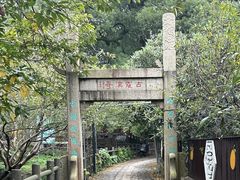 -缥缈峰景区