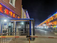-煲来饱去冷水鱼