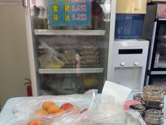 -海平馄饨(逍遥二路店)