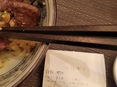 -山葵家·创意料理(万象汇店)