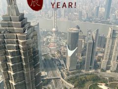 -上海柏悦酒店·世纪100牛排馆