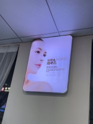 -蕾特恩专业祛痘