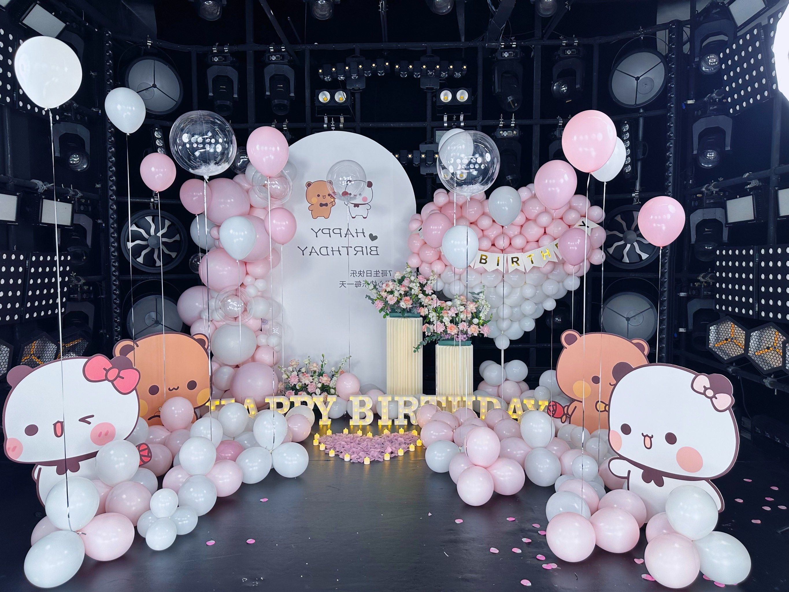 粉白色系 生日布置爱心气球 求婚布置