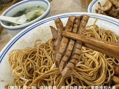 -君东记本帮面馆(天钥桥路店)