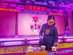 -盖碗儿梨园·变脸吐火·川剧(天府广场店)