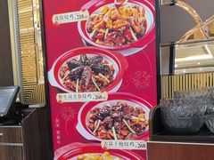 -轩记海鲜餐厅·四十五年老字号·经典粤菜(西区彩虹店)