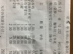 -阿娘家·原生态农家菜(国顺东路店)