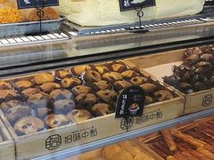 -拾味中点(泺文路店)