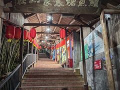 -鲤鱼塘农家山庄