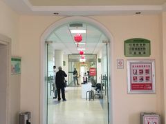 -青岛市口腔医院(总院)