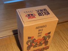 -吃饭皇帝大(解放西路店)