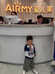 -爱儿美儿童摄影(奥森公园店)