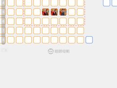 -SFC上影影城(新世界店)
