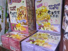 -紫荆城食品交易中心(华强北店)