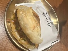 -小豆海棠(嘉兴路店)